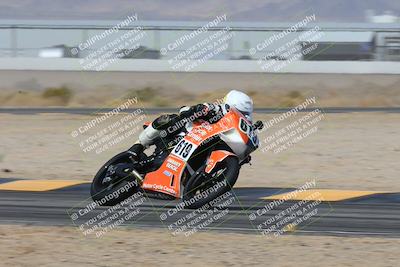 media/Mar-02-2025-Race Pace (Sun) [[8bec80ae00]]/6-Vested (Turn 4) 1015am/